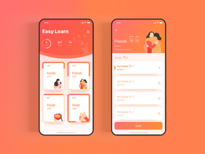 国学机十大排行榜(国学app推荐排行榜)插图1