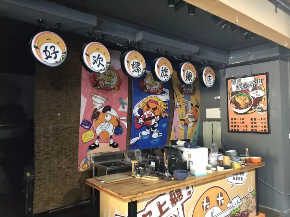 高邮十大面店排行榜最新(高邮早餐店排行榜)插图1