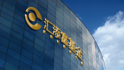 中国省县经济排行榜(全国县经济500排行榜)插图