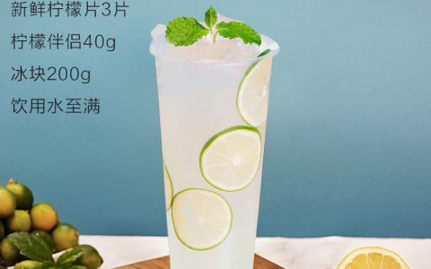 中国柠檬车型排行榜(柠檬奶茶品牌排行榜)