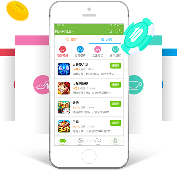 十大良心笔记app排行榜(十大良心手游app)插图1
