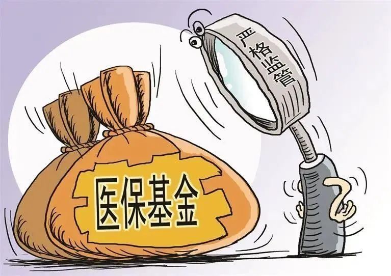 中国封禁软件排行榜(中国购物软件排行榜)插图