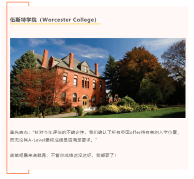 杭州摄影十大排行榜(全国十大摄影培训学校排行榜)插图1