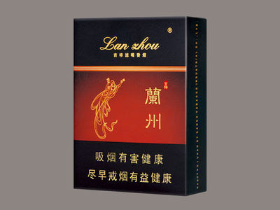 当前中国香烟排行榜(中国香烟品牌排行榜)插图1