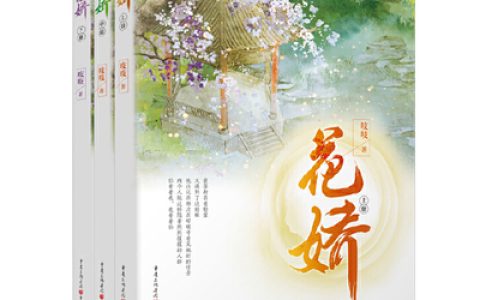 十大搞笑人类排行榜(十大公认搞笑小说排行榜)