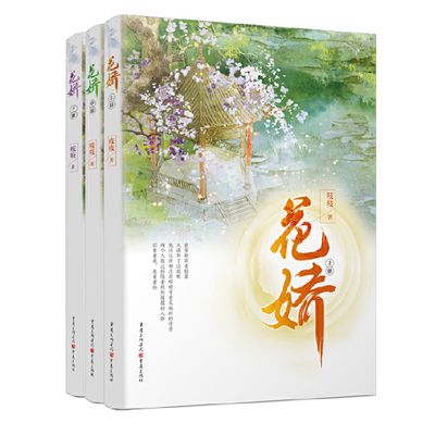 十大搞笑人类排行榜(十大公认搞笑小说排行榜)插图