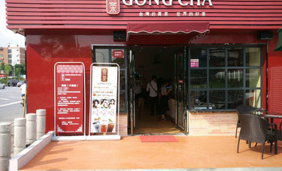 中国牛肉销售排行榜(牛肉馆加盟店排行榜)插图