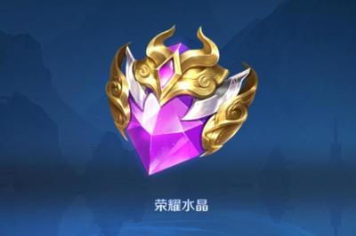 香港十大英雄排行榜(王者十大辅助英雄排行榜)插图