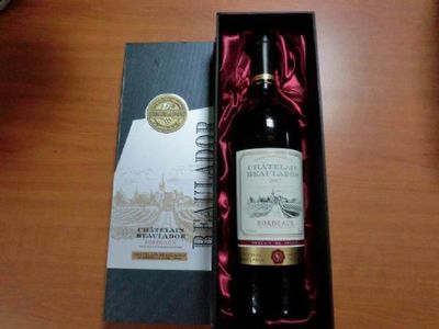 最早十大金奖酒排行榜(十大名酒最早排行榜 首次)插图1
