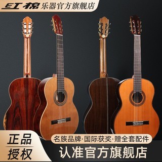 十大好听的乐器排行榜(中国最好听的乐器排行榜)插图