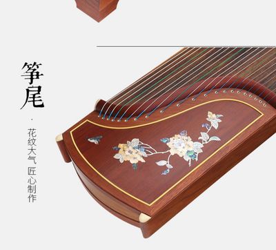 古筝十大难曲排行榜(古筝十大品品牌排行榜)插图3