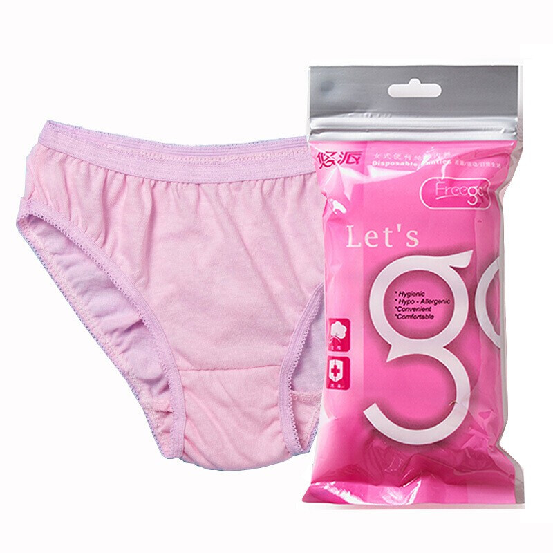 世界十大内裤品牌排行榜(十大高端女内裤品牌排行榜)插图1