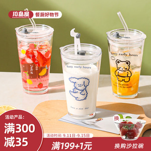 奶茶十大品牌排行榜10强(奶茶封口机十大品牌排行榜)插图