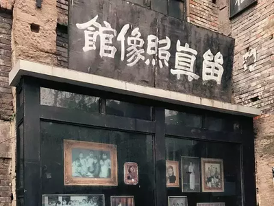 中国苍蝇馆子排行榜(咸阳苍蝇馆子排行榜)插图