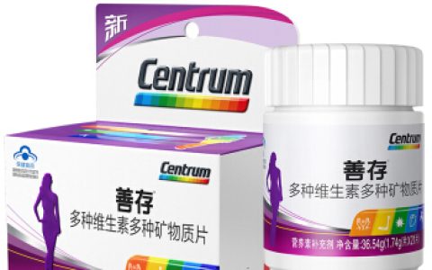 避孕药十大品牌排行榜(避孕药膜品牌排行榜)