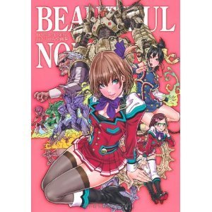 漫画十大排行榜污(十大巅峰机甲漫画排行榜)插图