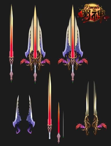 90剑魂十大武器排行榜(剑魂武器幻化排行榜)插图