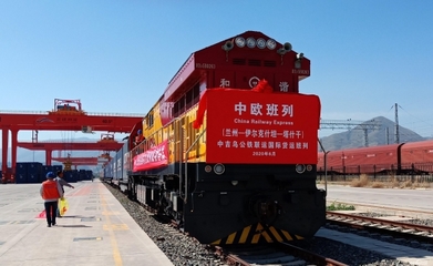 中国进口贸易排行榜(中国贸易伙伴排行榜)插图