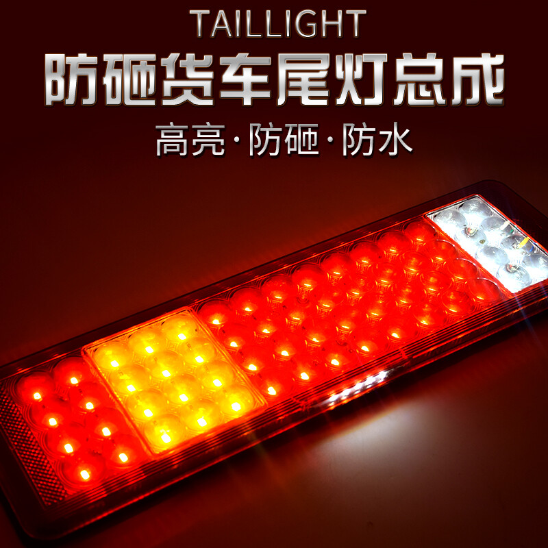 led光源世界十大品牌排行榜(世界十大led灯品牌)插图