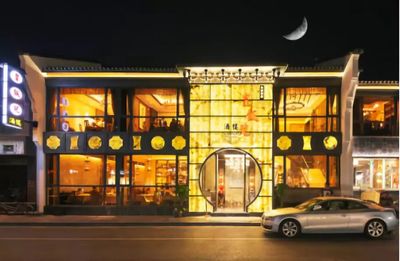 温州十大风味餐馆排行榜(成都十大名餐馆排行榜)插图1