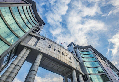 中国qs大学排行榜(qs大学排行榜是什么意思)插图2