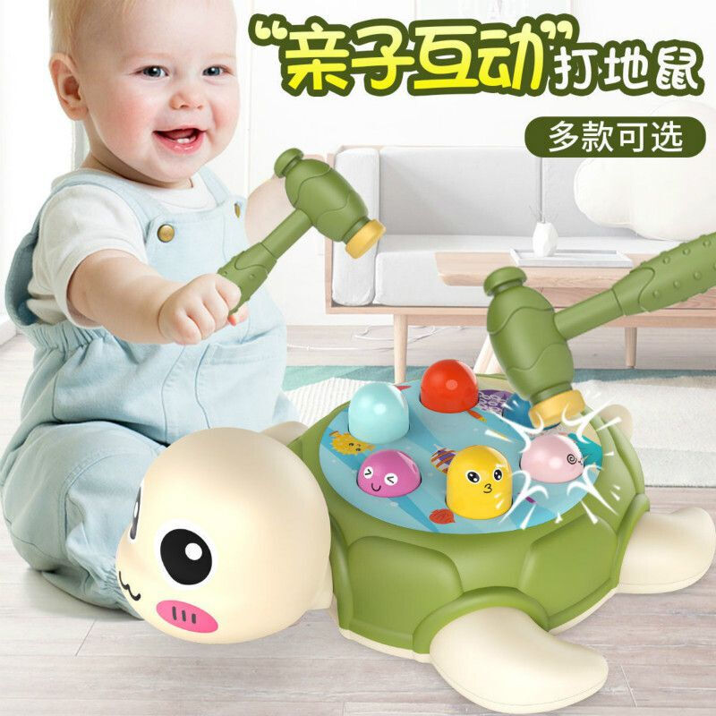 十大母婴用品店排行榜(中国十大母婴服饰品牌排行榜)插图1