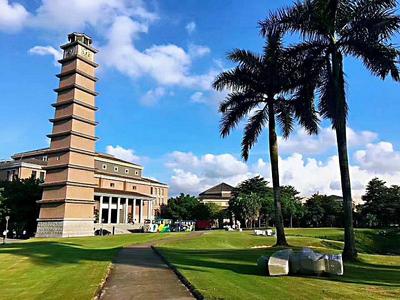 十大文化类大学排行榜最新(广东十大大学排行榜最新)插图