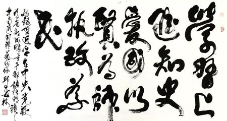 中国最贵书法排行榜(中国最贵的酒排行榜前十名)插图1