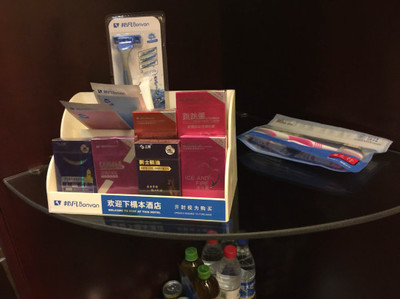 中国最贵牙膏排行榜(中国最贵的车排行榜前十名)插图1