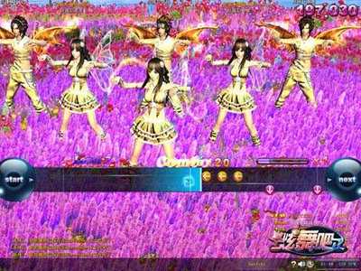 十大色情仙侠小说排行榜(十大巅峰仙侠小说排行榜完本)插图