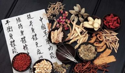 中医神医十大排行榜(中医神医小说排行榜)插图