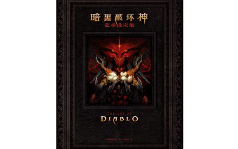 十大召唤小说排行榜无弹窗(三国召唤系统的小说排行榜)