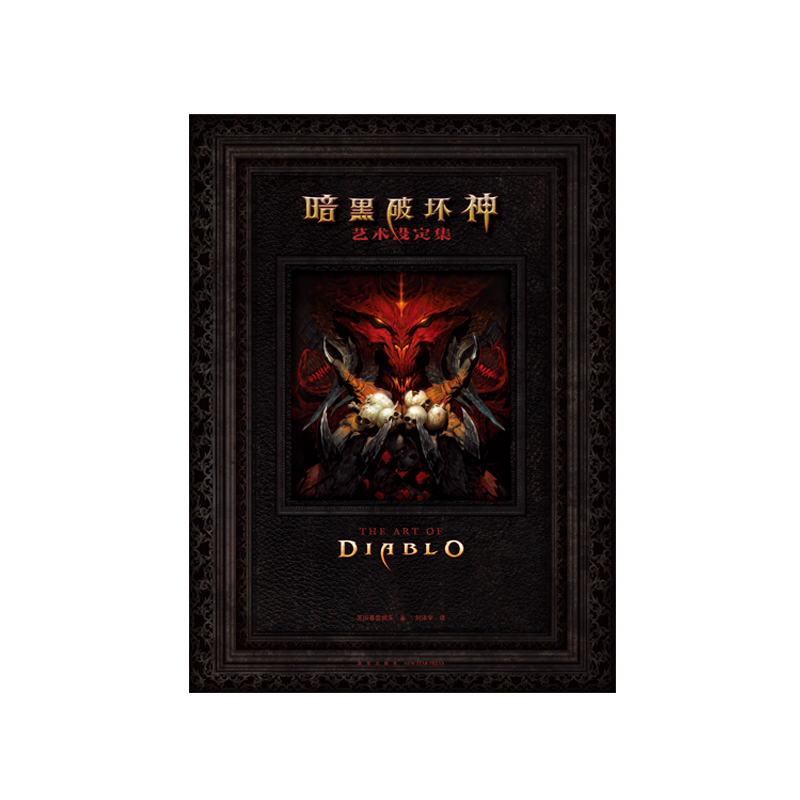 十大召唤小说排行榜无弹窗(三国召唤系统的小说排行榜)插图