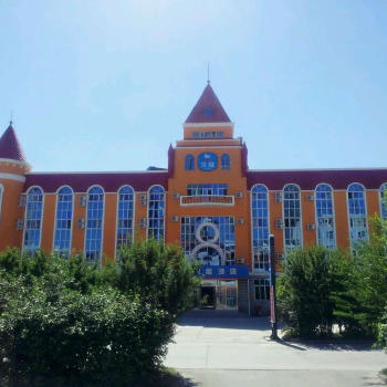 哈尔滨地区十大小学排行榜(哈尔滨十大酒吧排行榜)插图1