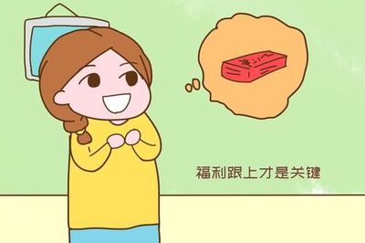 中国重男轻女名次排行榜(中国最重男轻女的地区排行榜)插图