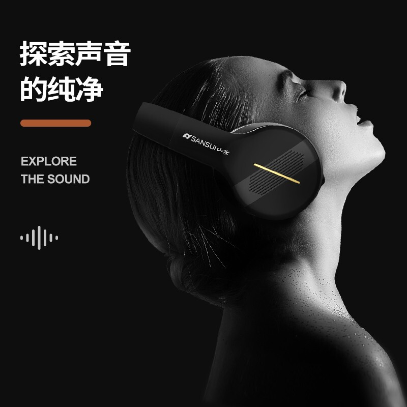 中国风耳机排行榜(中国风纯音乐排行榜前十名)插图1