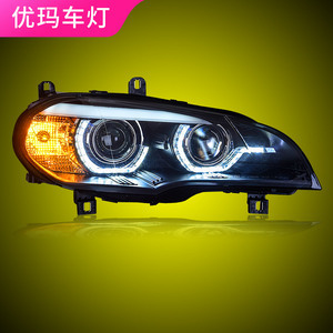 车灯十大公认品牌排行榜(中国十大车灯品牌排行榜)插图1