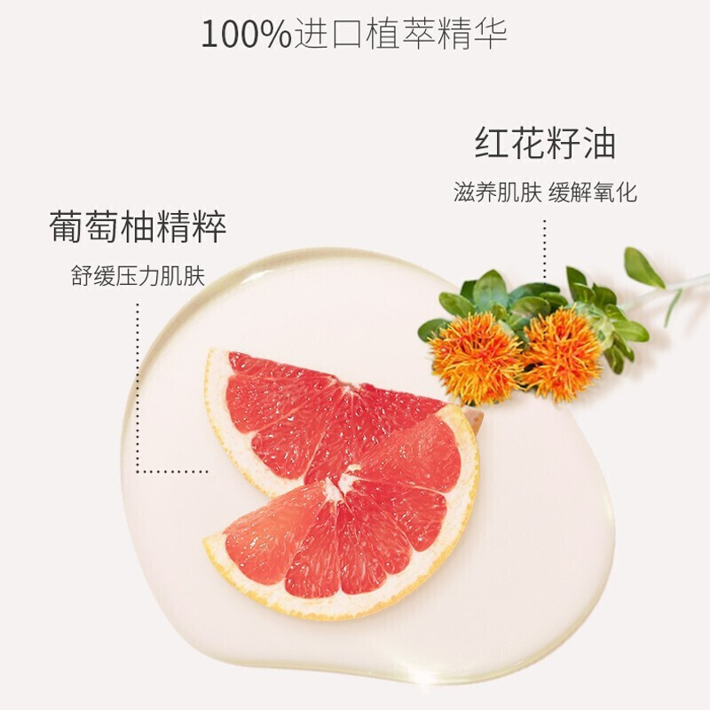 中国梅子热量排行榜(十大梅子排行榜)插图1