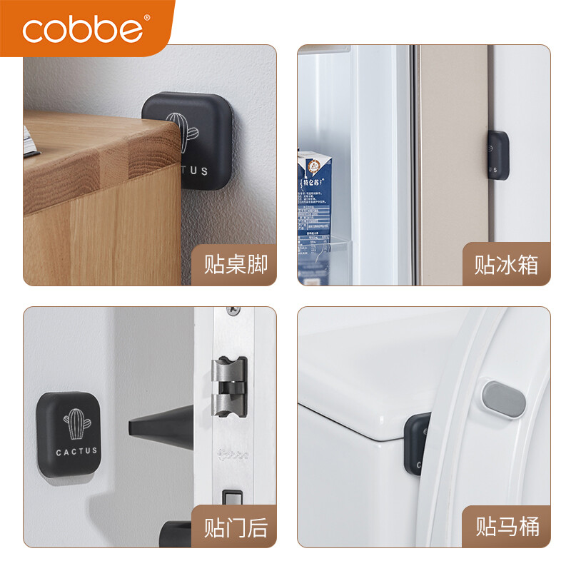 油门锁十大品牌排行榜最新(房门锁品牌十大排行榜)插图