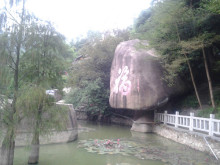 广东十大小众景点排行榜(福州小众景点排行榜)插图1