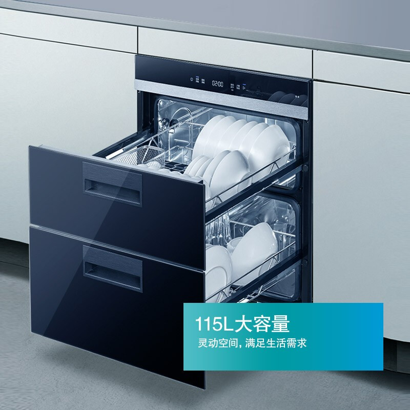 家用安全厨具十大品牌排行榜(家用厨具消毒柜十大品牌)插图