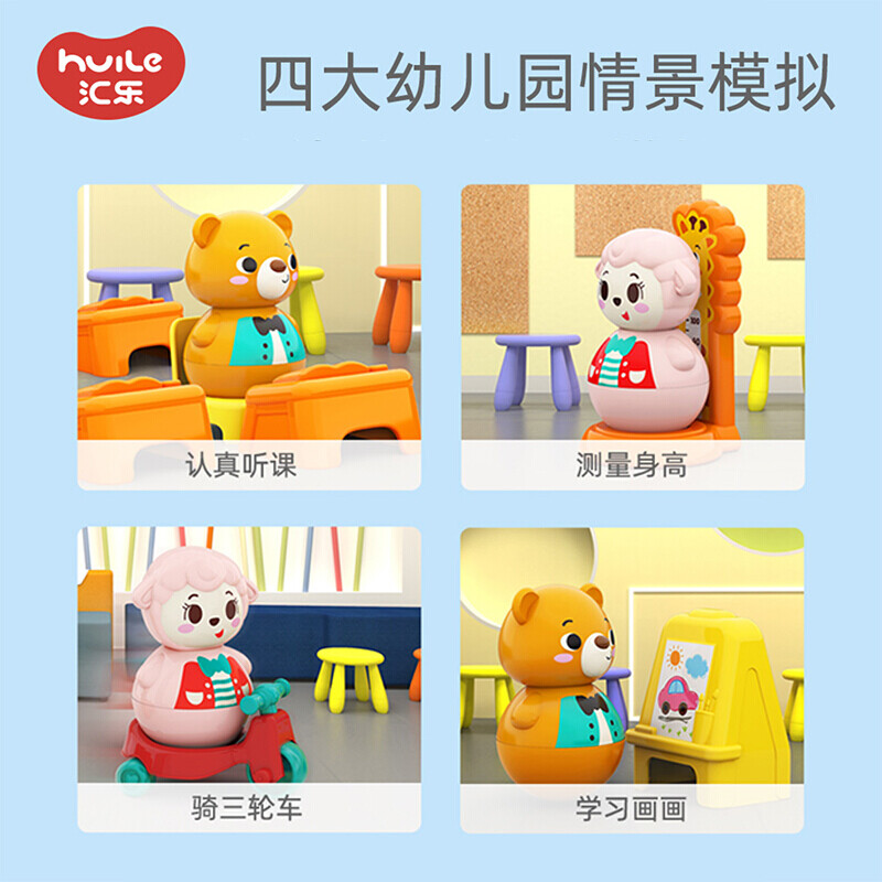 2021儿歌十大金曲排行榜(2021年儿歌排行榜)插图