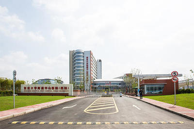 中国2020医院排行榜(2020年度中国医院排行榜(复旦版))插图1