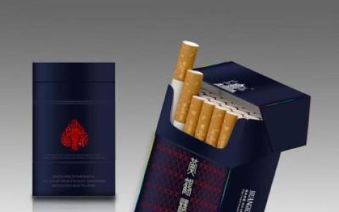 中国烟销售排行榜(细烟销售排行榜前十名)