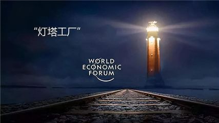 大学中国排行榜2019(中国大学abc排行榜)插图10