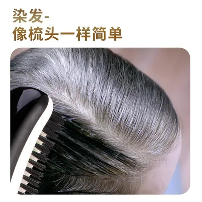 中国假发份额排行榜(假发发片品牌排行榜)插图1