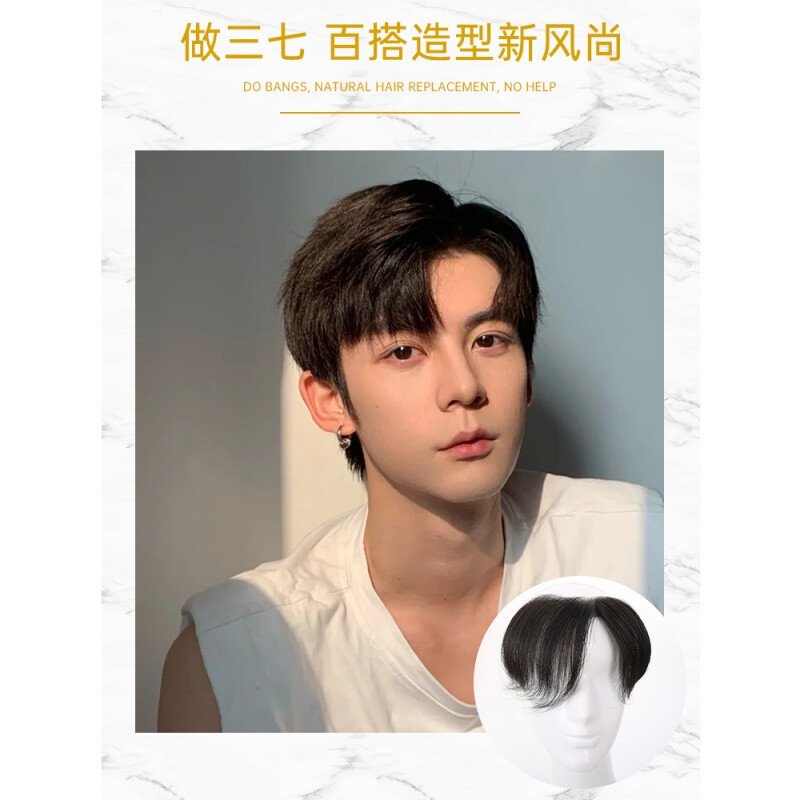 中国票房排行榜明星(中国明星票房排行榜前十名)插图1