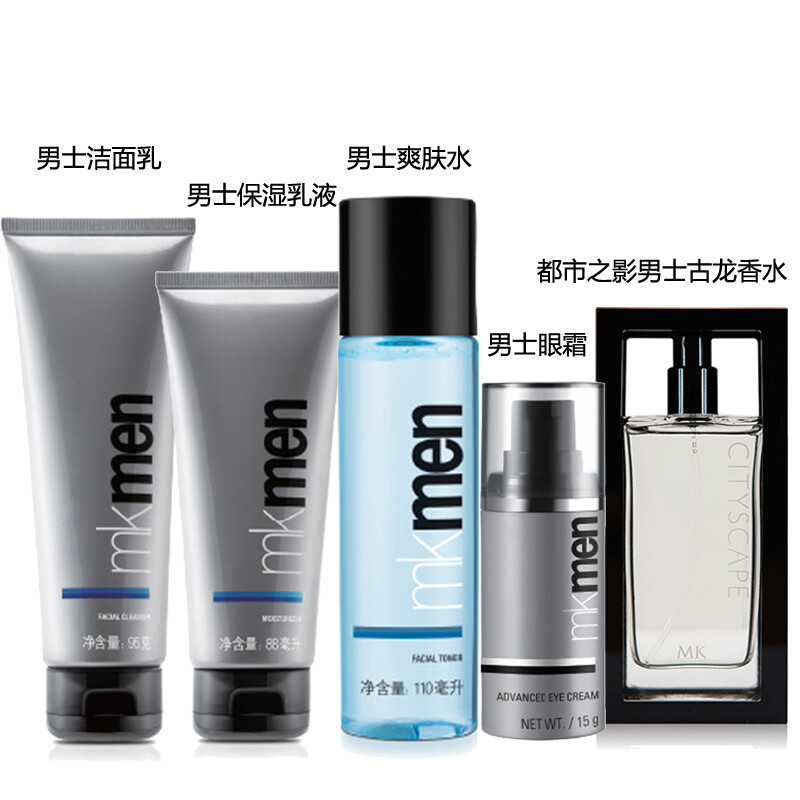 国产十大眼霜品牌排行榜(国产眼霜品牌排行榜前十名)插图