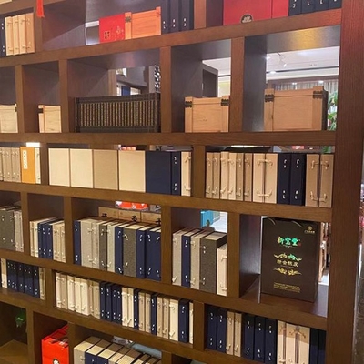 世界十大书店品牌排行榜(世界十大皮带品牌排行榜)插图