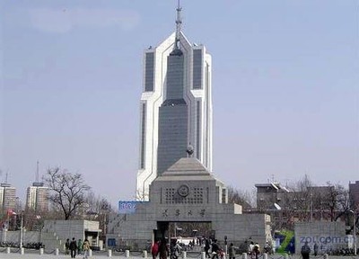 内蒙古十大高楼排行榜(世界十大高楼排行榜)插图